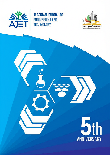 Celebrating Five Years of Scientific Excellence and Innovation